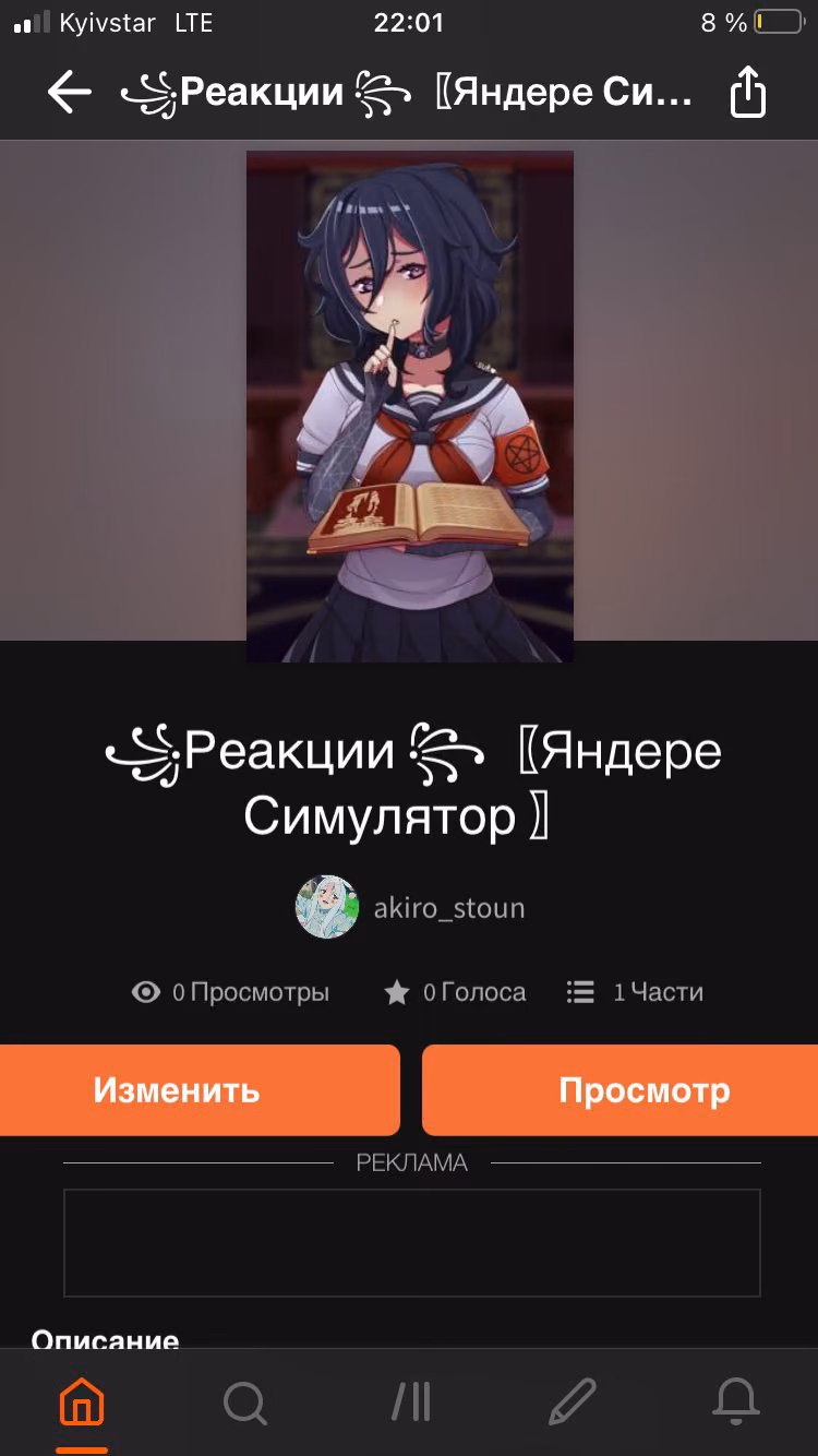 28b9b7783121f244083b9d81e17b558e.avif