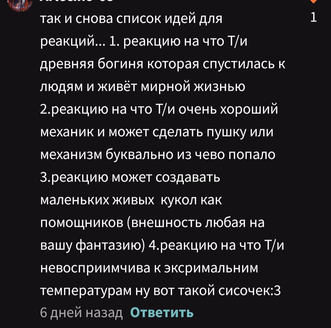 28ba9820f7722b153fb71ecdf9e3c853.avif