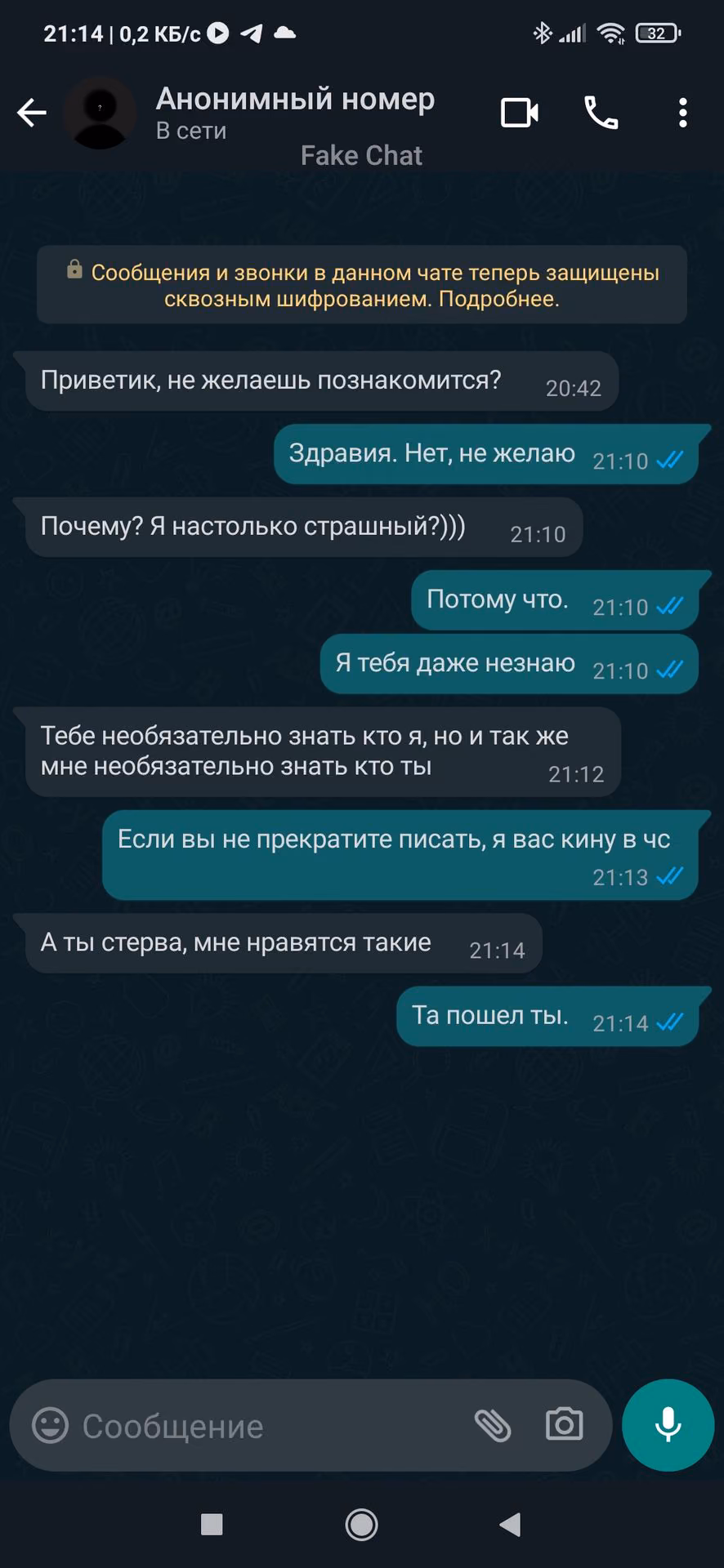 28bb777321aec4222844f3a644101a0c.avif