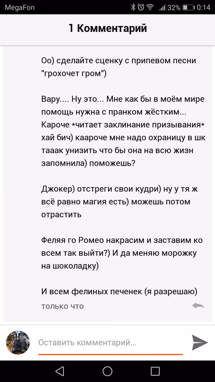 28bbacdfbffe6dbdefbbdc425e1afbf0.avif