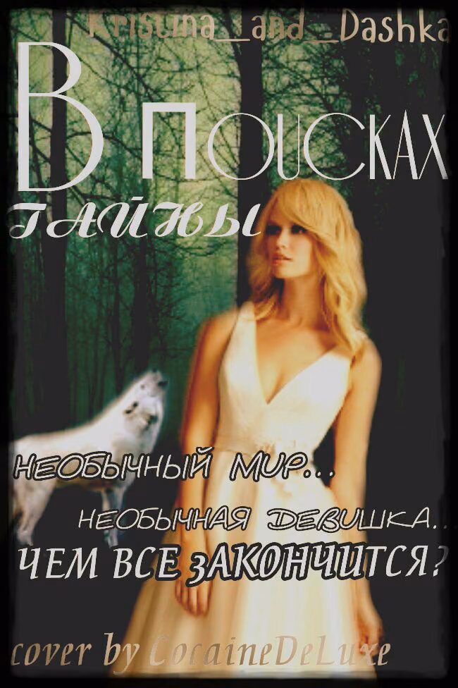 28bcc14f0fa9314ff34e8736f244f473.jpg