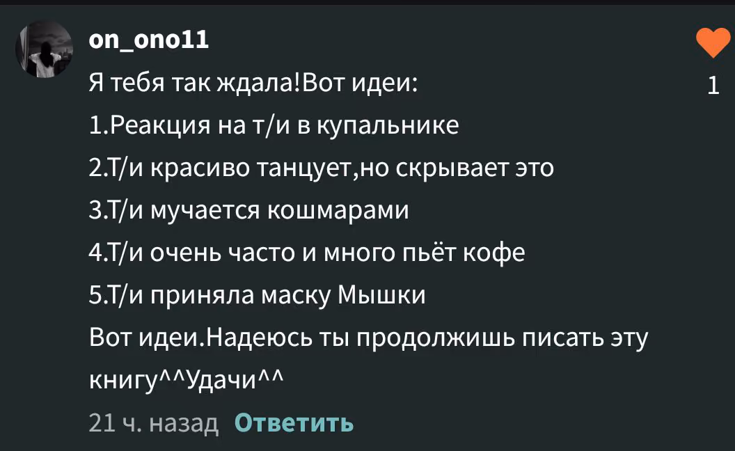 28bef57e4b0e91387d10cc512f56b3e0.avif