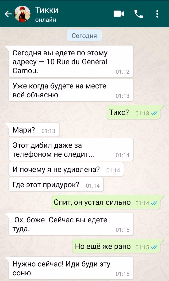 28c5aea0013b383575cbc58028901ee5.jpg