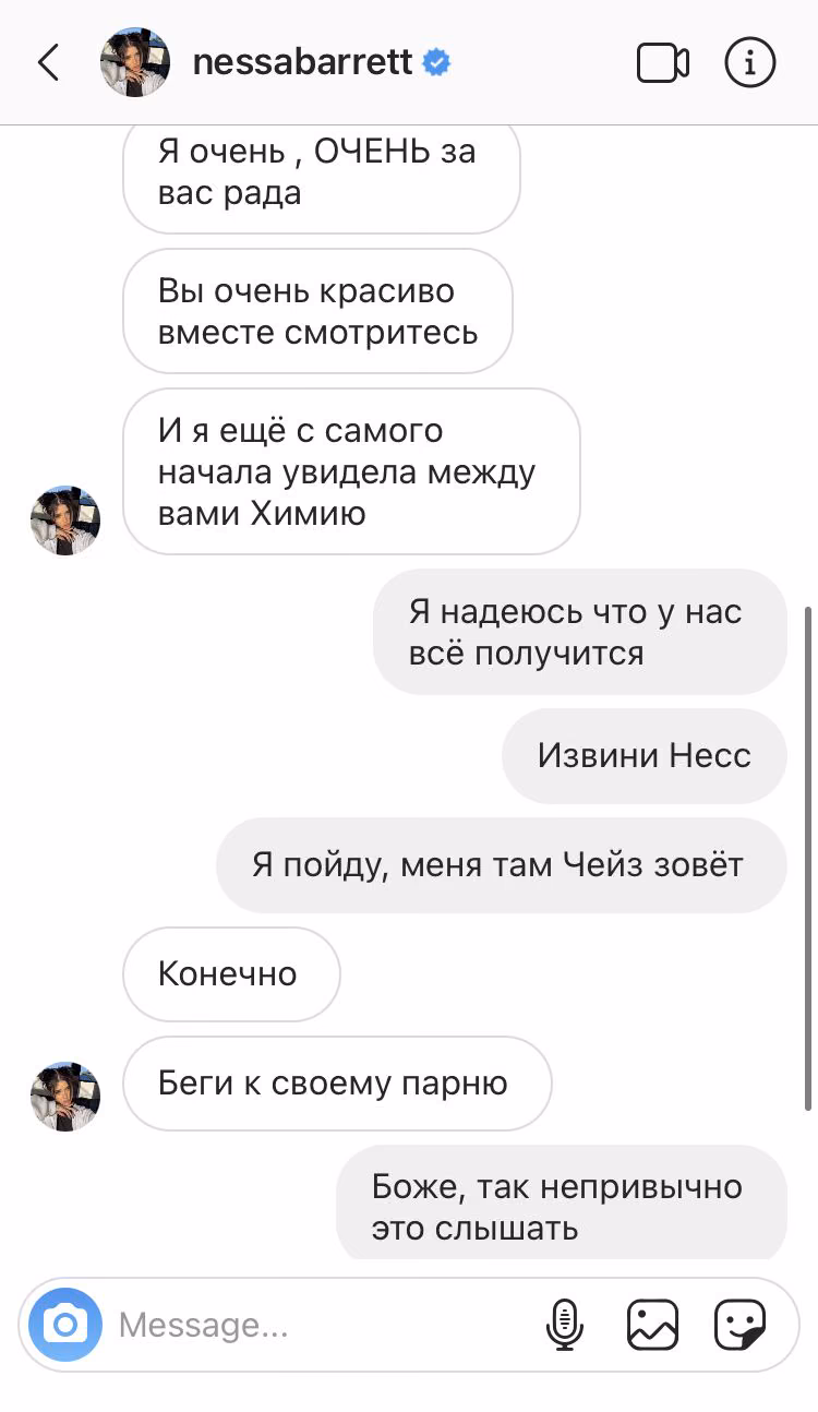 28c810dd2dc18996d185893263fbd953.jpg