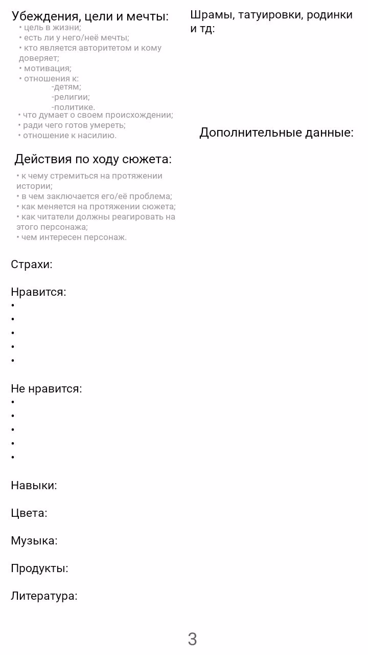 28c88d831355a53b10ad8771ca6d44f7.jpg
