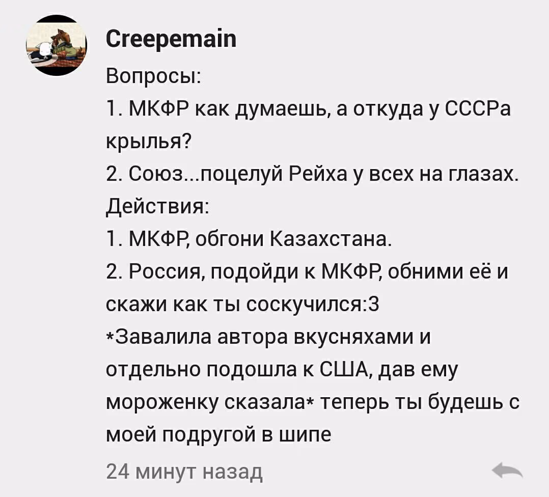 28c97c4c21713d21e20b535cc619b49b.jpg