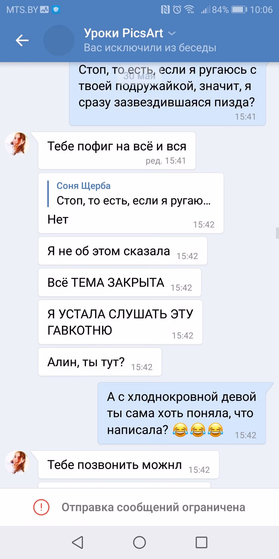 28cda52ba885761b7e5c38792602bcfe.avif