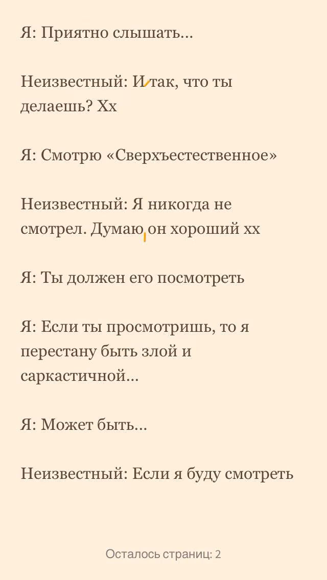 28cff65c7c05c2fabf8eeca80a2ea3b6.jpg
