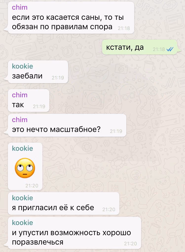 28d03ea4bf656362ac4d926a59ab9a70.avif