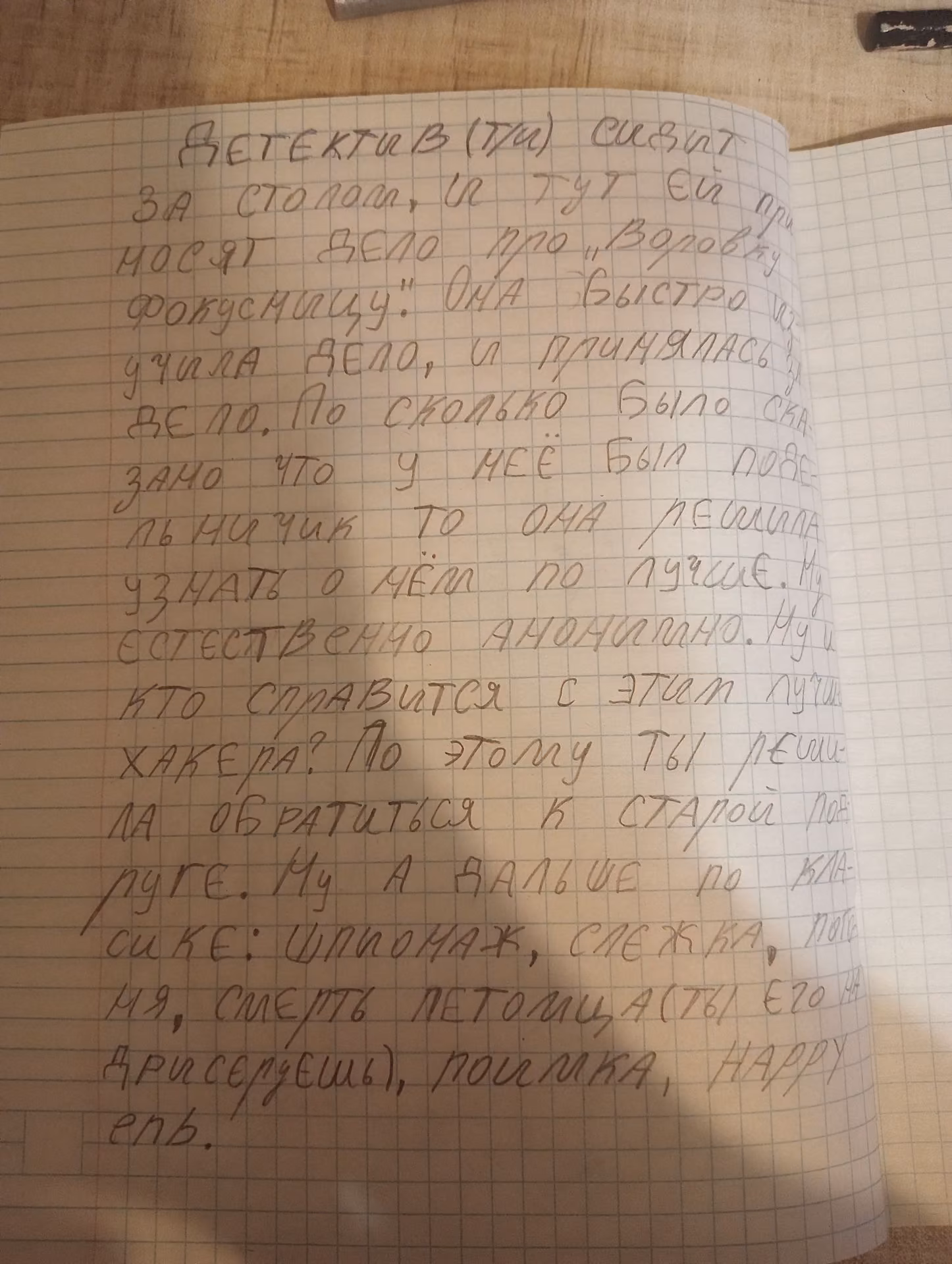 28d19b76455ebf0422708c6ddab010d5.jpg