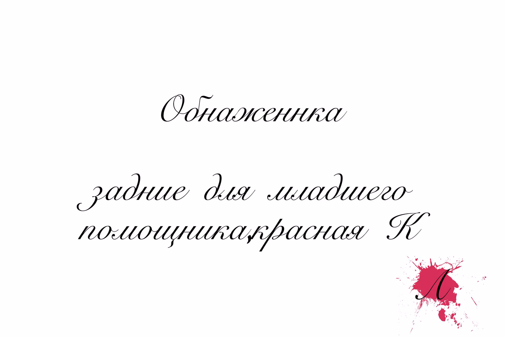 28d328bf0a77f502f303e739d93c80ad.avif