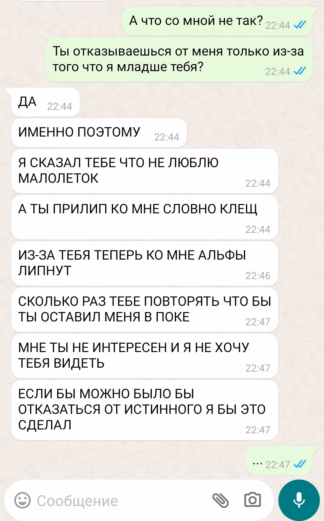 28d344b0c250bd5f5f73b81735d209c1.jpg