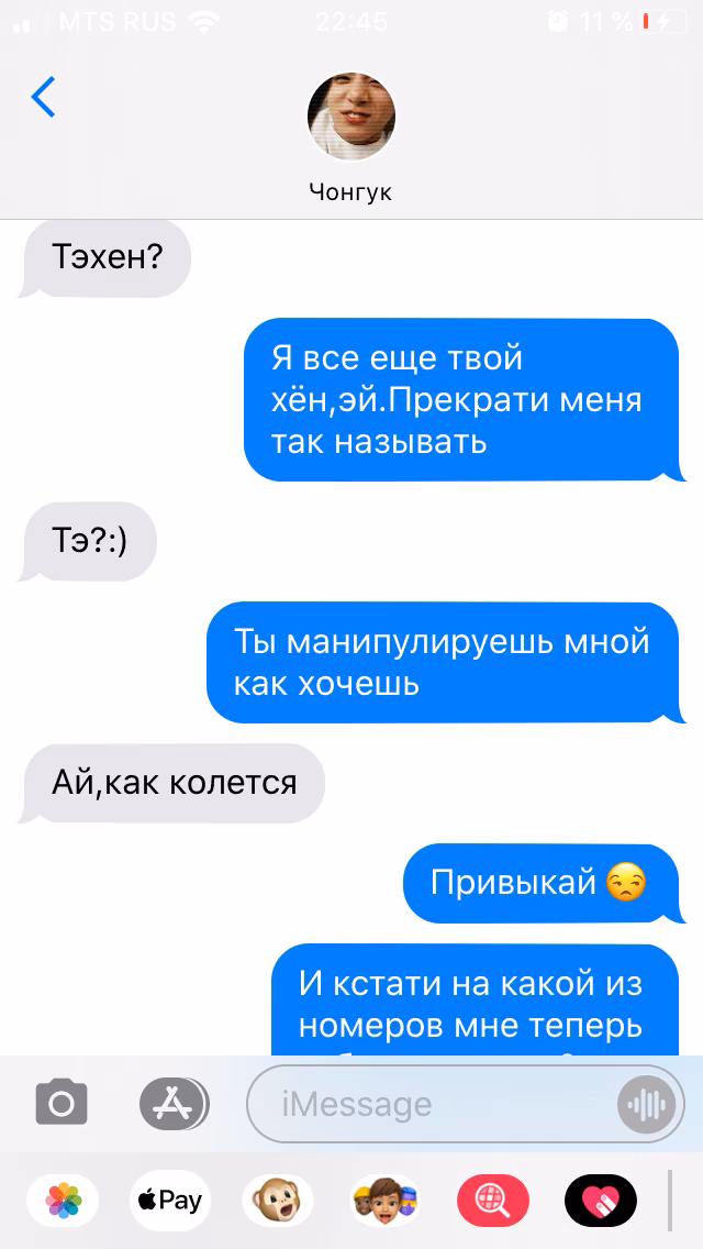 28d9be2fb8324e1296a99fa4b99a7d70.avif