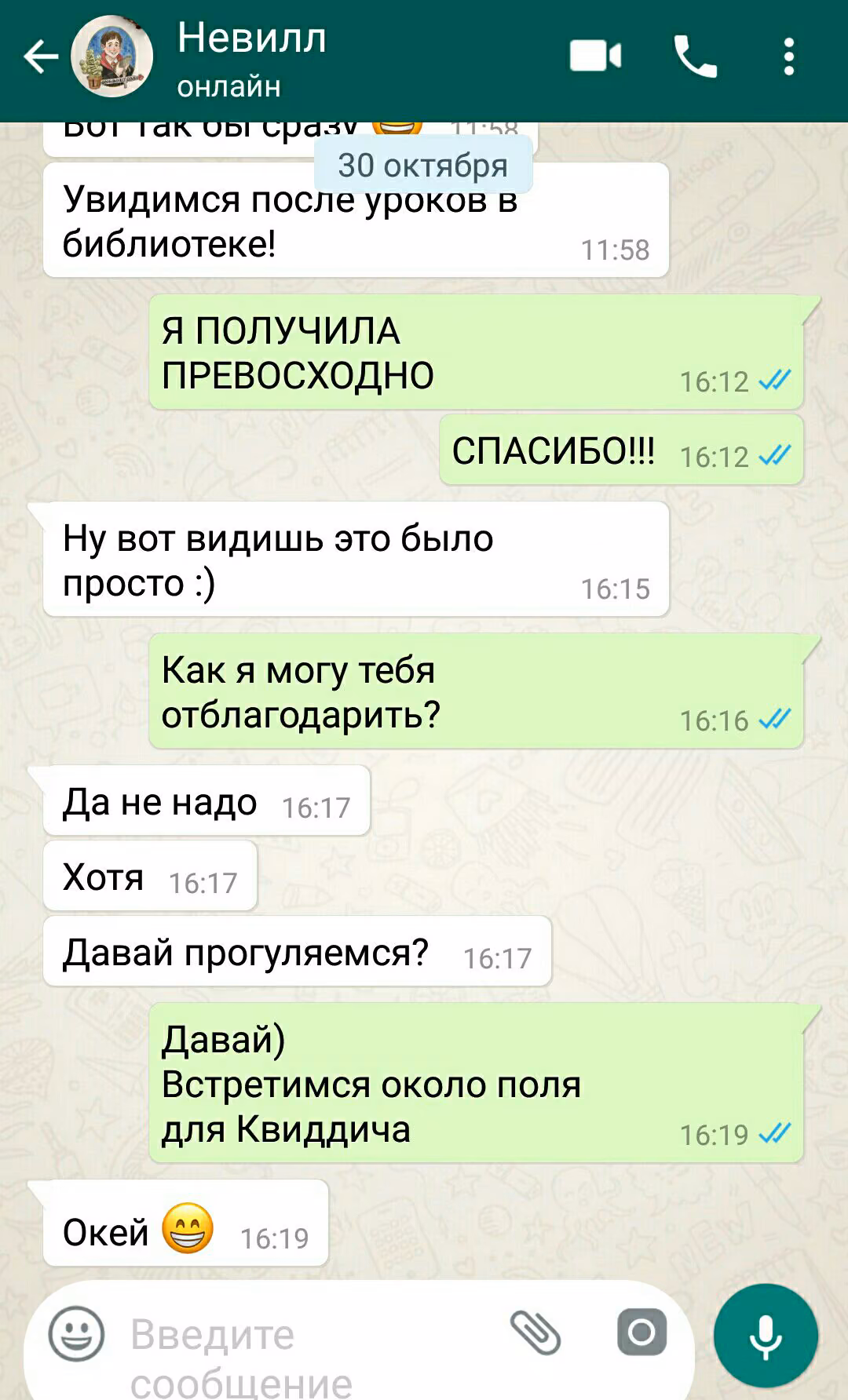 28dbdcea28d2c3b594bb815c96261740.avif