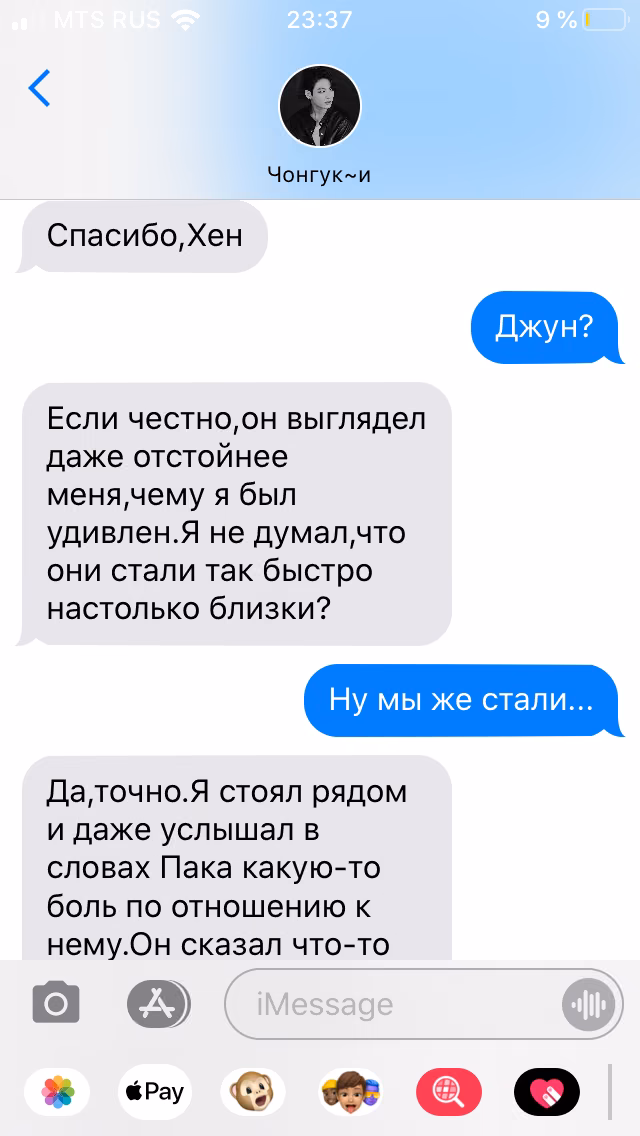 28dc3d4636b04df2bb8d746913d4f002.avif