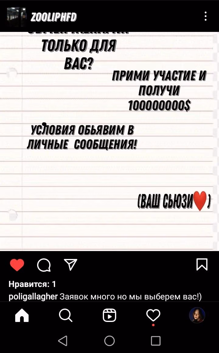 28dd2c2bb86ed0e4aab6272f6d0435ef.avif