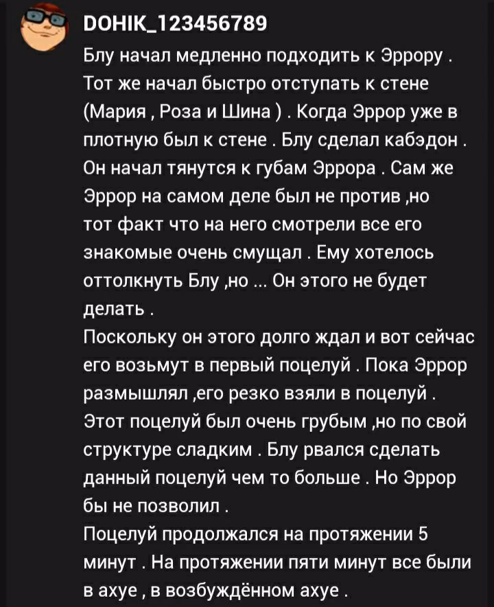 28de8bcd74400f4efcdbdfe3d5dd2488.jpg