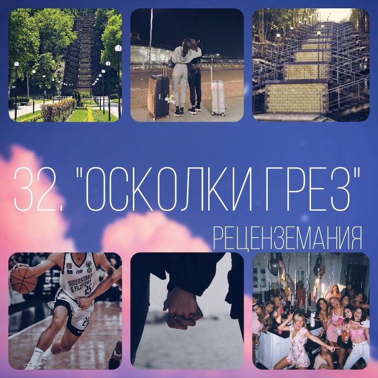 28def17d9b4aa9016d56c705ba8111f6.avif