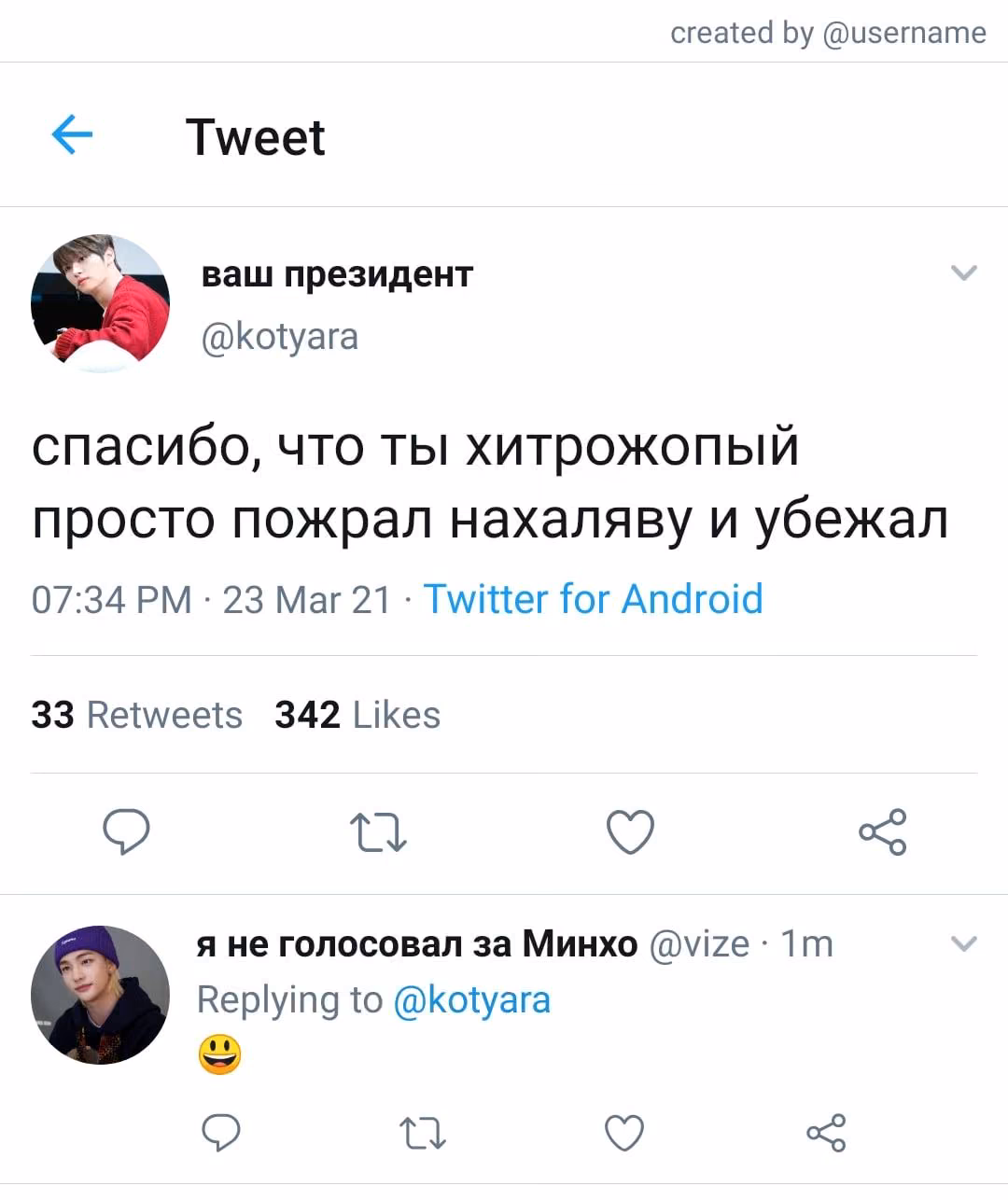 28e69ae68a74741170cc21031aa2159b.jpg