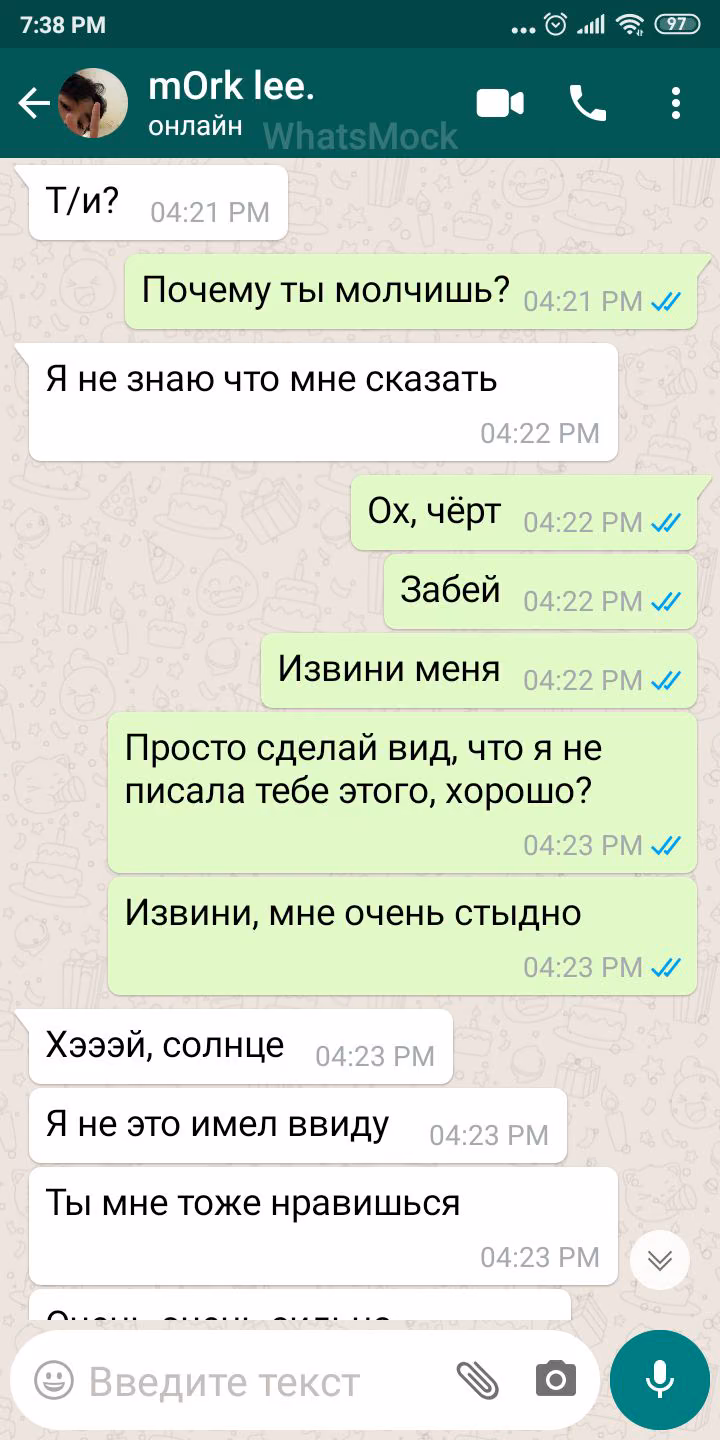 28e7ea009ad97d8b47d36cf4a7280731.jpg