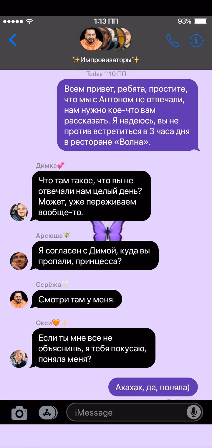 28e7f8bc7988f8d11f911453f1d6b988.jpg