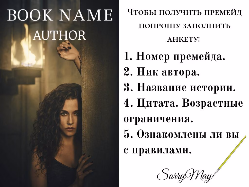 28e939ddc77684a7fc654b1d491e1f05.jpg