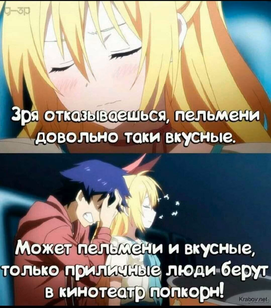28ec127c9143843822256e899d84f2b5.avif