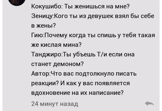 28ecfc9aa17ef4b6c30d75d8c67efd23.jpg