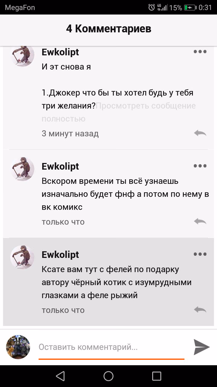 28ed7f163c908eade36ec0bd7e34a8d3.avif