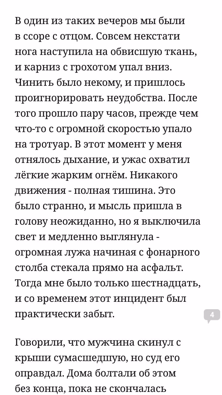 28f0b8cb381ebe63b45a11910dd436bd.jpg