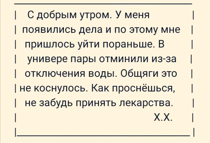 28f0fa8071a54b99da45a4777f210e51.avif