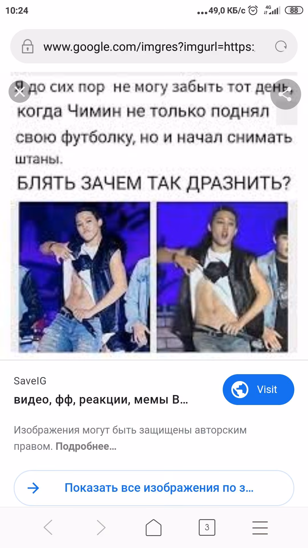 28f543df468d1b8f58942edc1f3649cc.jpg