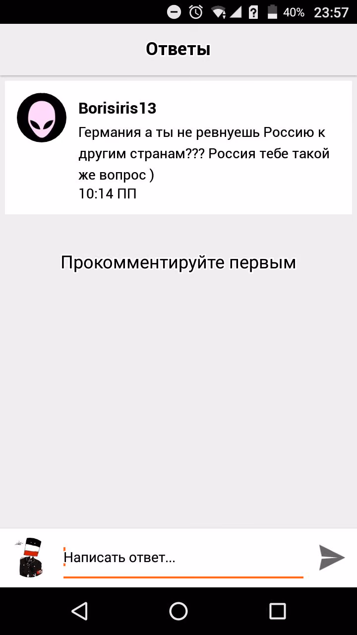 28f5be00a3846b50ea37ab570c0450f0.jpg