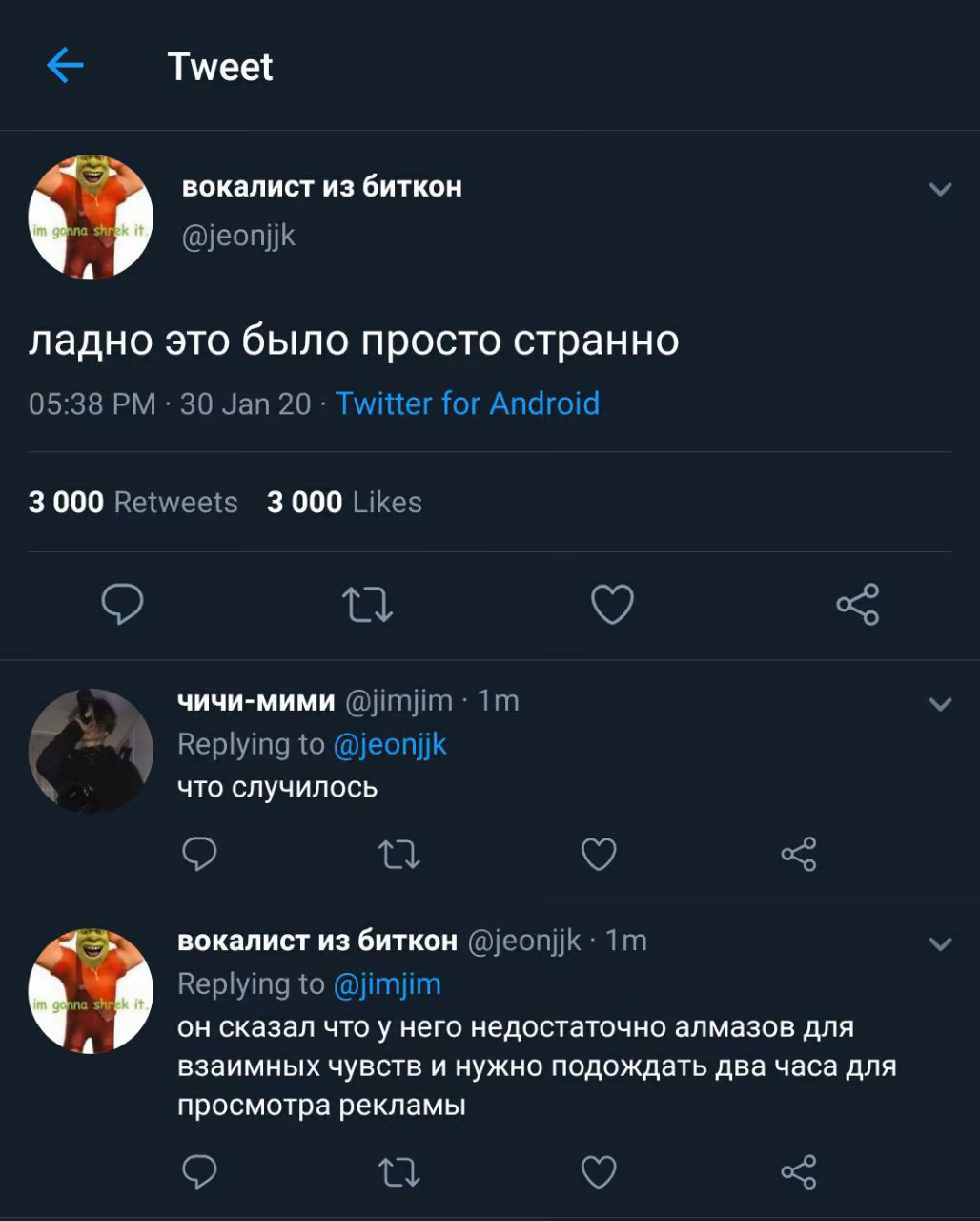 28f5dfbad72fb64b9b001708a5dd582f.avif