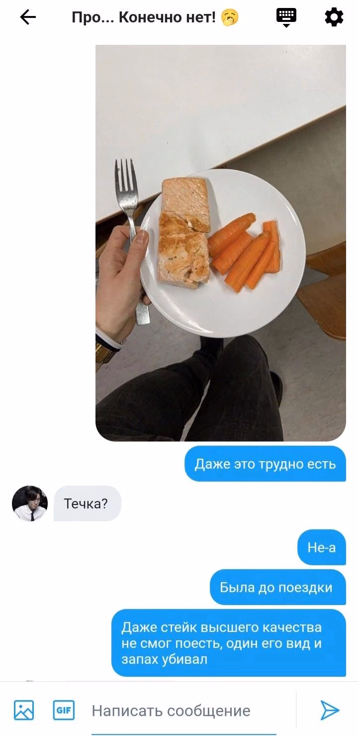28f6fb87594d3bd6fe5f44355473c388.avif