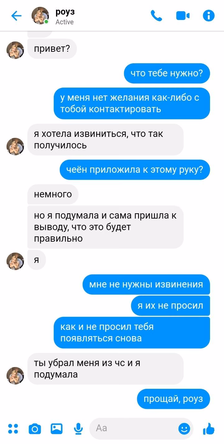 28fb234f7f46e573d22908836728fce0.jpg