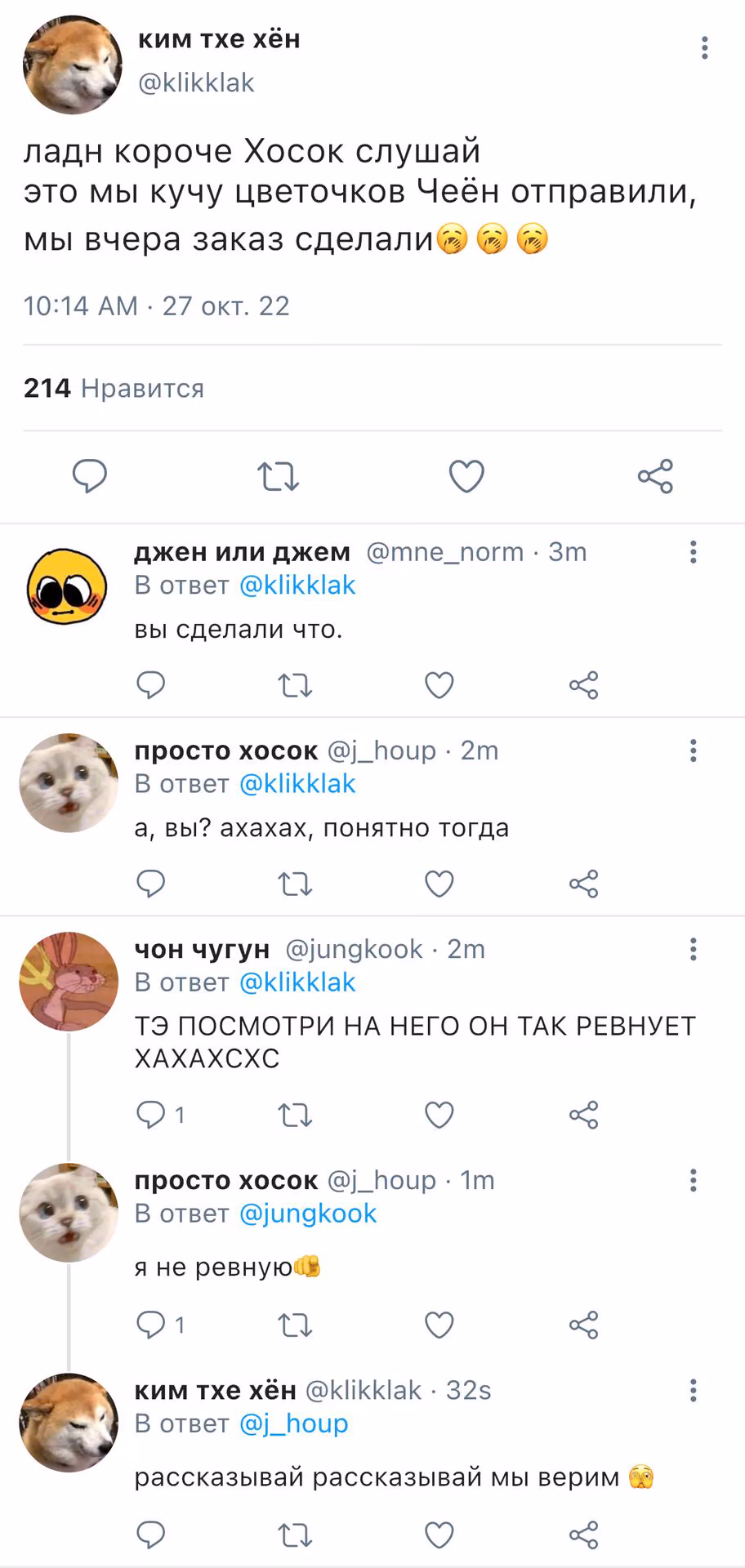 28fbbed43e4da8053c118c20716b03ac.avif