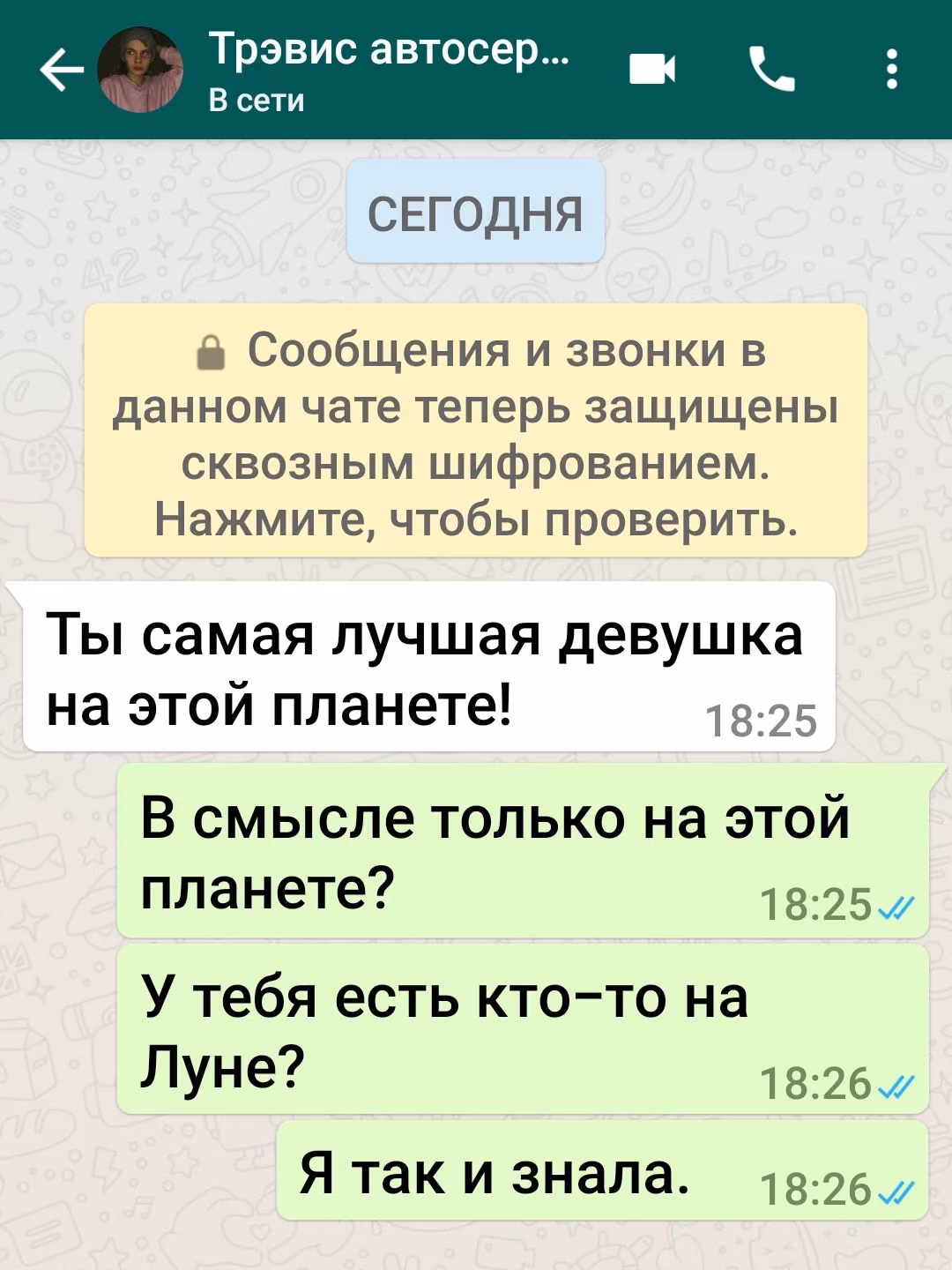 28fc84e3611fabb7afe2b8a678dee675.avif
