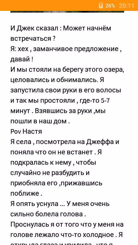 28fc9dd5e5346b0cf43eb38781ad2f4f.avif