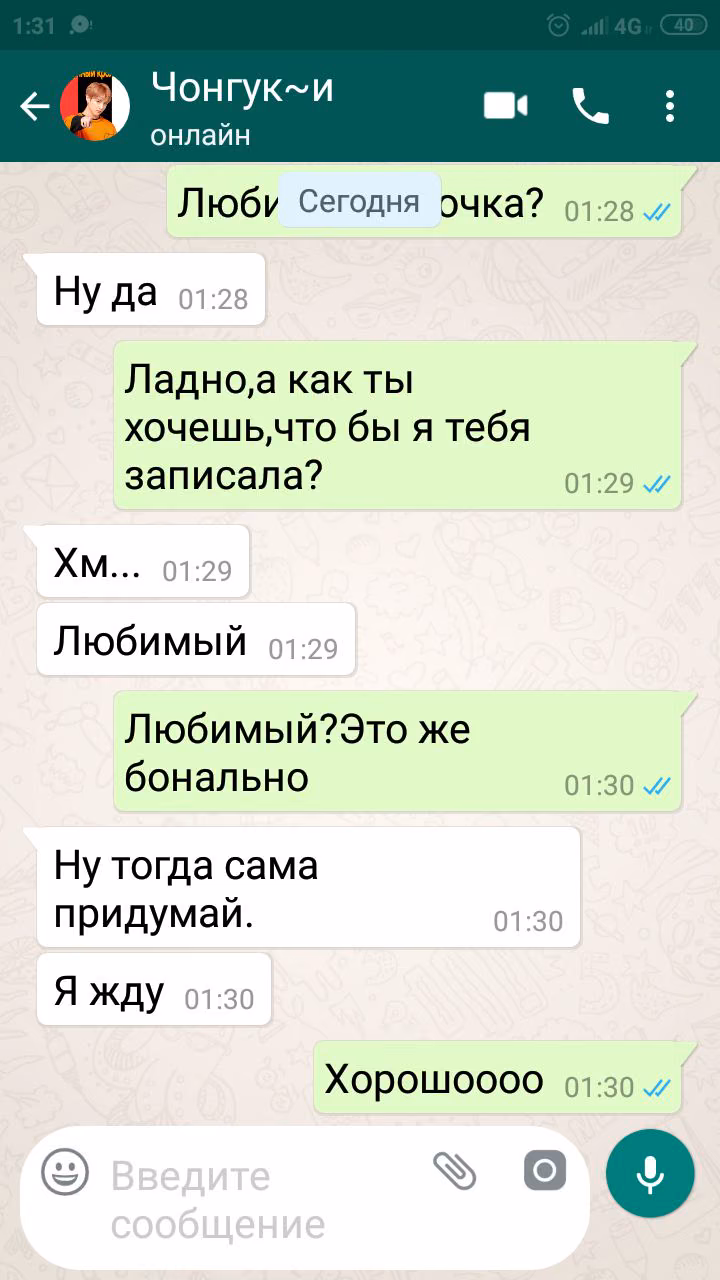 290053e7511de8cbec96df88c967e81d.avif