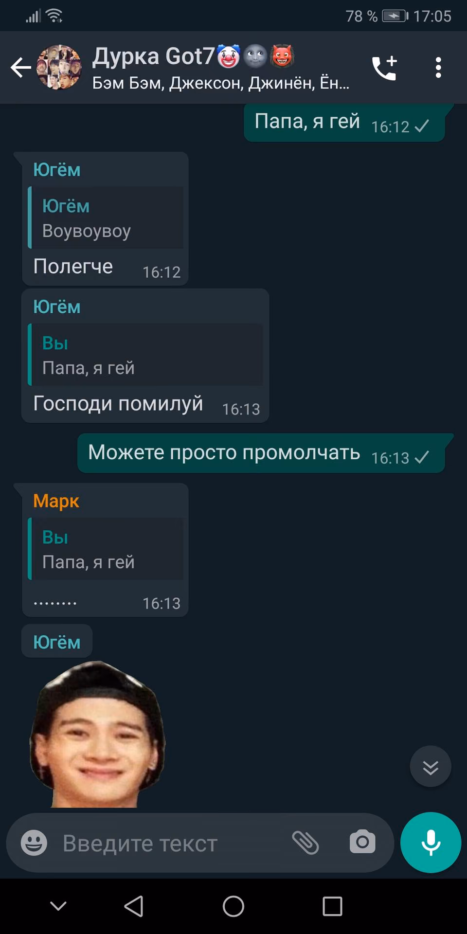 290584fb3d004647d13df2cb79a5e7a2.avif