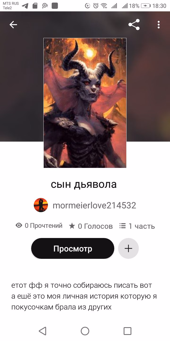 29061694a3d3bdb3c06900257e6ae44f.avif