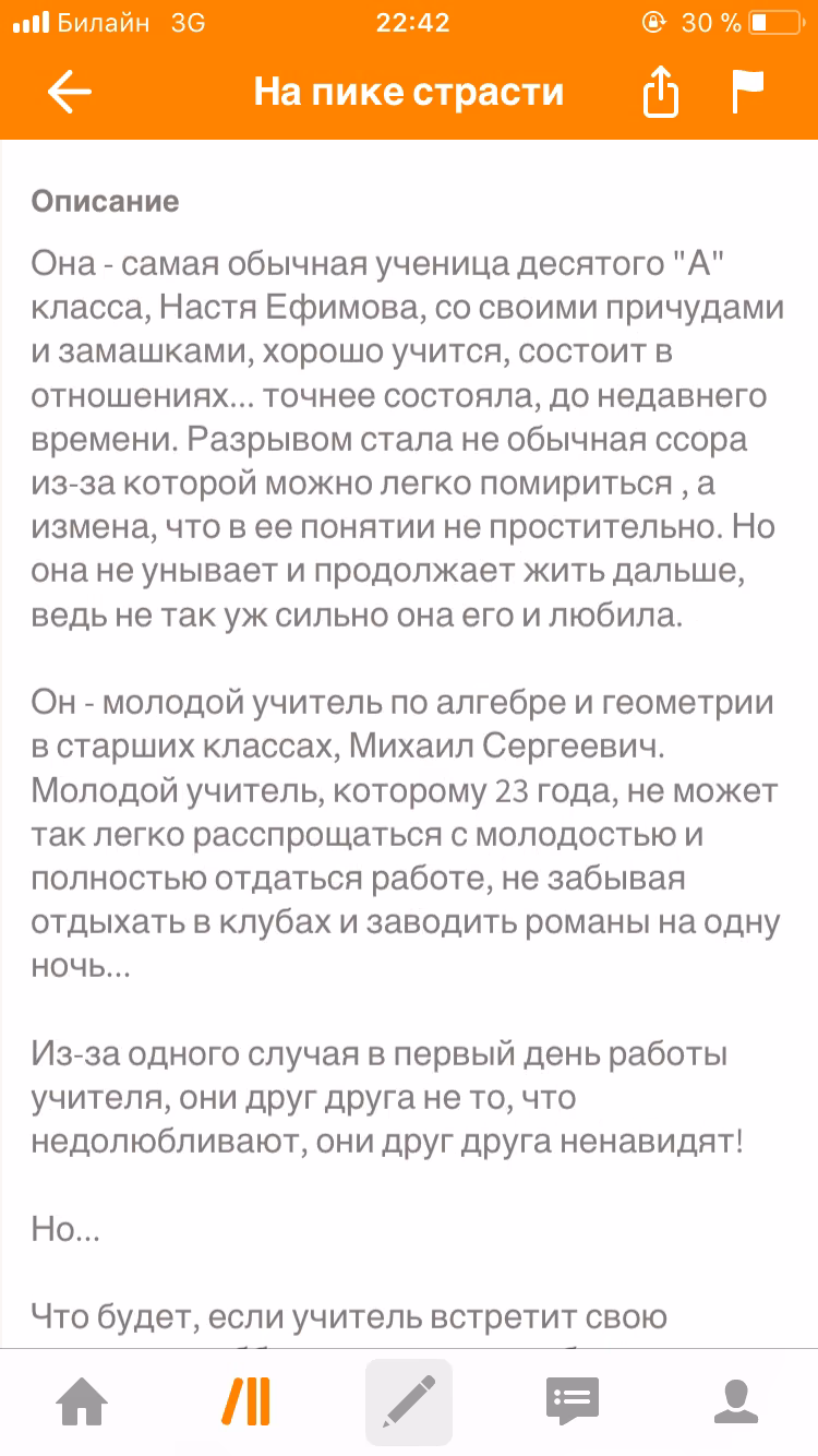 290a0f8097e5c936a7f4eea8d9076b1e.avif
