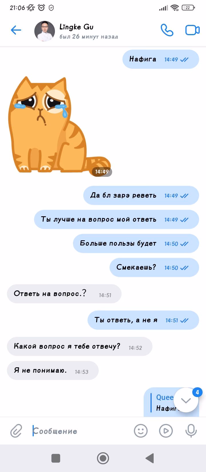 290a323b5c3d628038138d8fc42c358b.avif