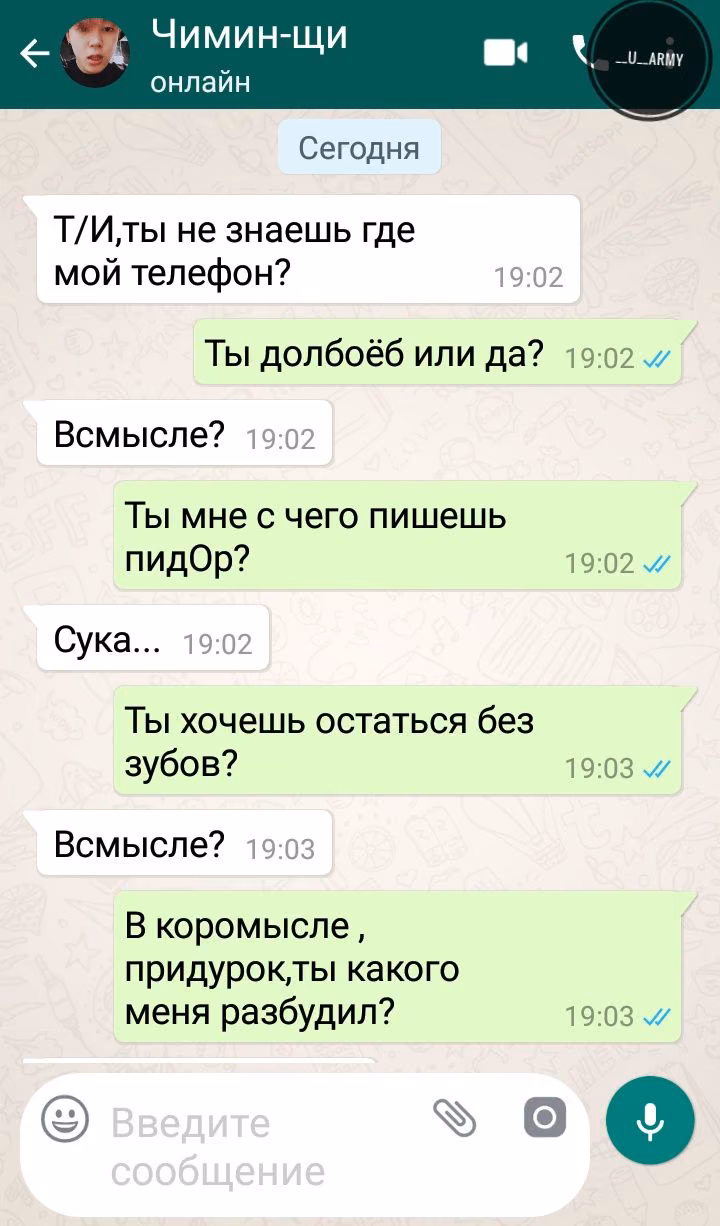 290c7c9a70f6d522bcad078b556baa49.avif