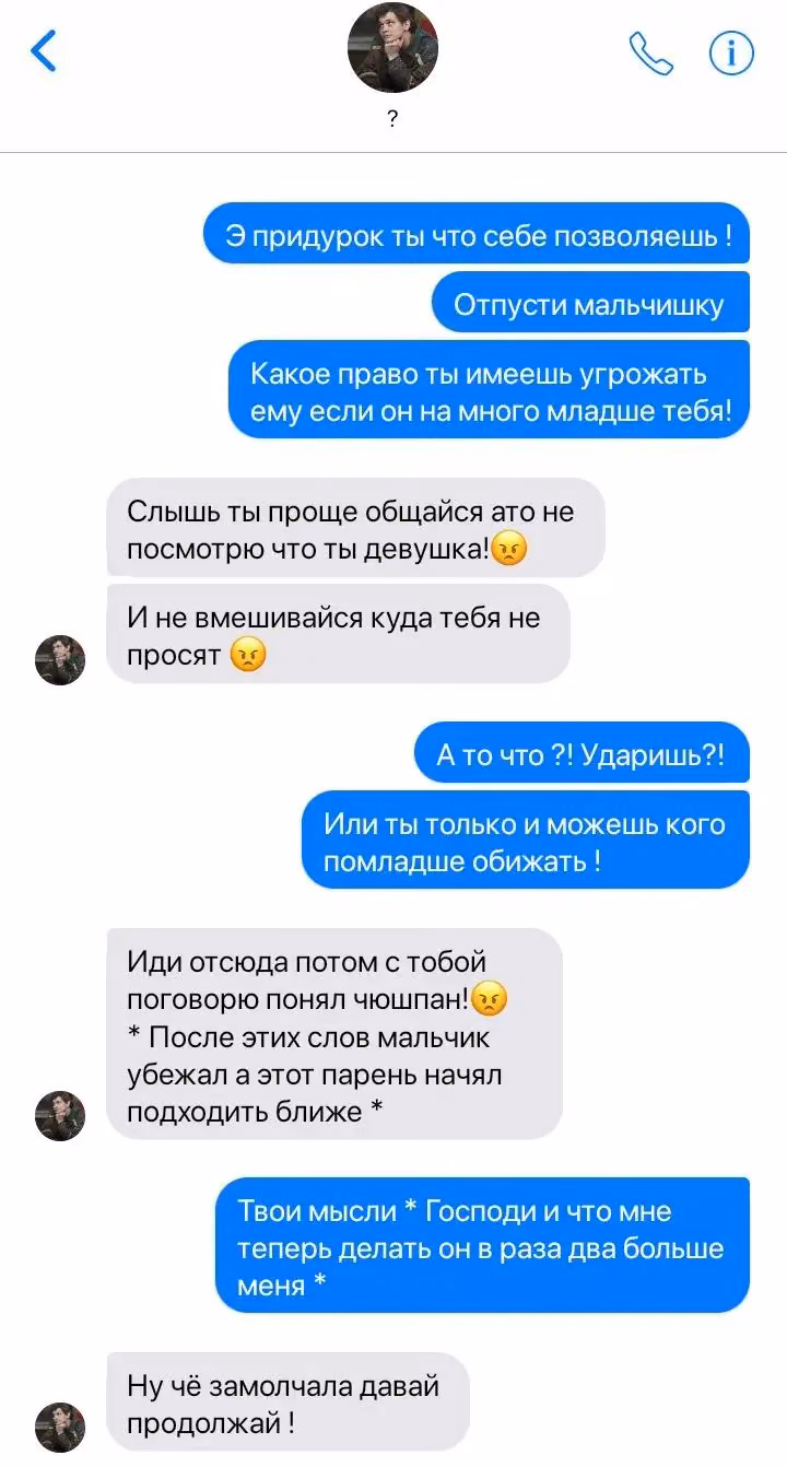 290d64e1c54531ca5606d012ff9fffd9.avif