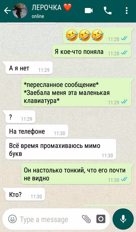 290d6ae0888281d0378990f6189e43fa.jpg