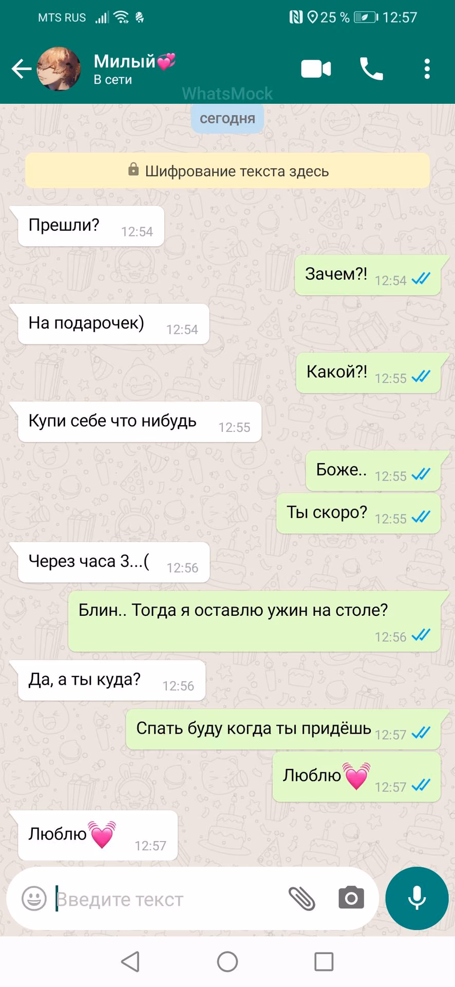 290e69aef663e39efcdfdd49666f14b5.jpg