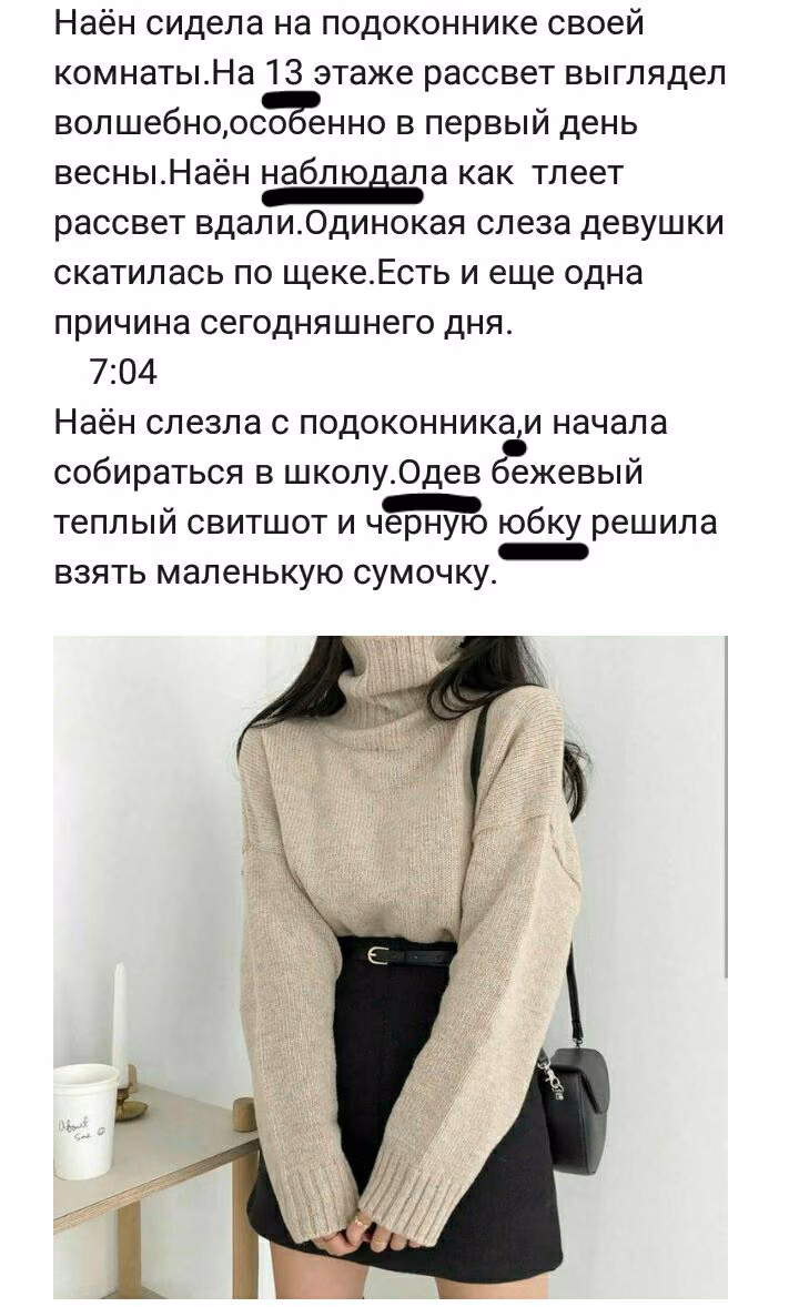 290f1e958ecc7e1464baa47988194d3e.avif