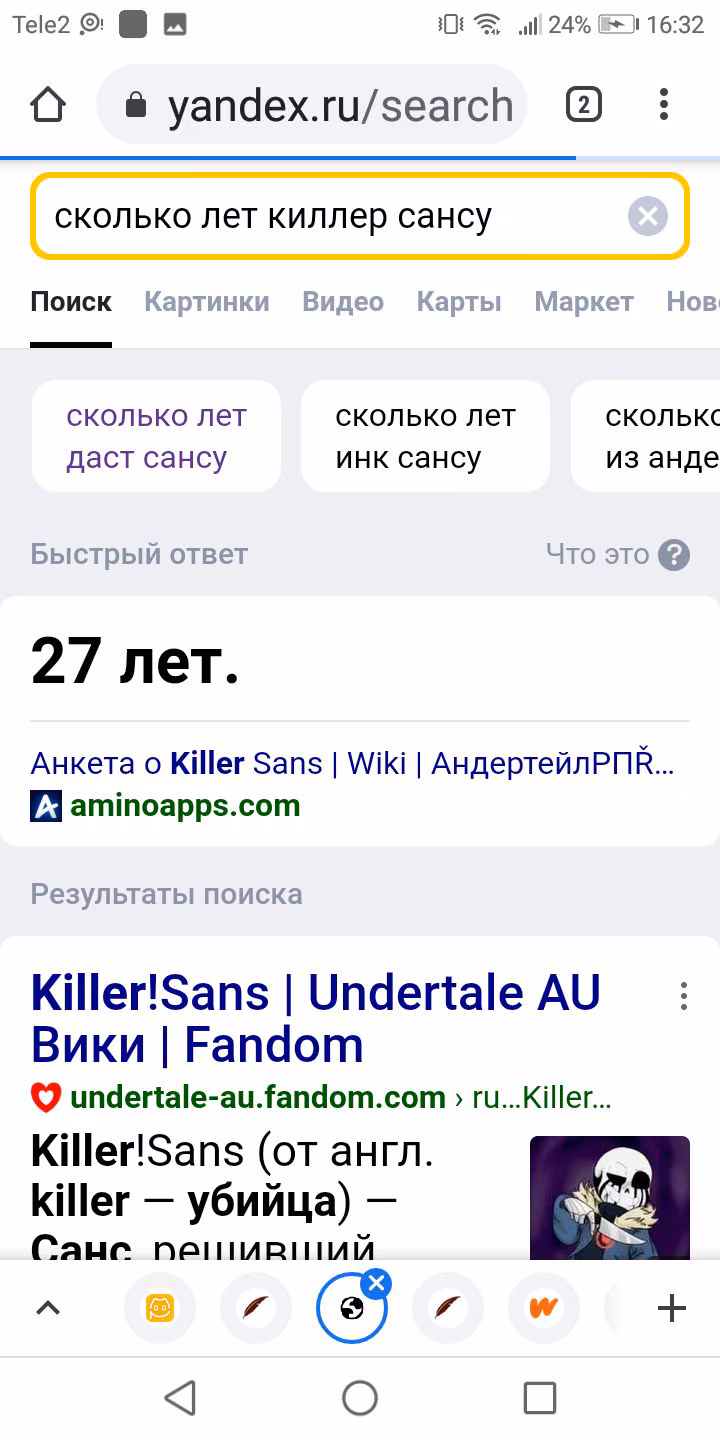 290f5642a726e0b6ce7ff836fc18cc1e.avif